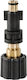 Foam Cannon Adapter Mjjc Older Pressure Washers Bosch Aqt Faip Bsprocn