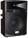 Audio Club PAB-18 PAB-18 Αυτοενισχυόμενο Ηχείο PA
