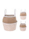 JK Home Decoration Set of Decorative Baskets Wicker with Handles White 22x22cm 2 Pieces