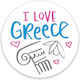 Gift Sticker I Love Greece 4cm Round 100pcs