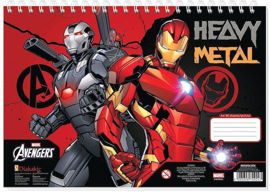 Μπλοκ Ζωγραφ Iron Man Α4 30φυλ 2σχ 506306