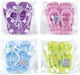 Brunnen Eraser for Pencil and Pen Flip flops (Μiscellaneous colours) 2pcs