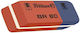 Pelikan Eraser Set for Pencil and Pen ΒR40 80pcs Small