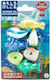Iwako Eraser Set for Pencil and Pen 10pcs Blue