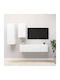 Wall Living Room Cabinet made of Particle Board White 60x30x30cm