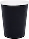Packoflex Einwegbecher Papier Schwarz 360ml 25Stück