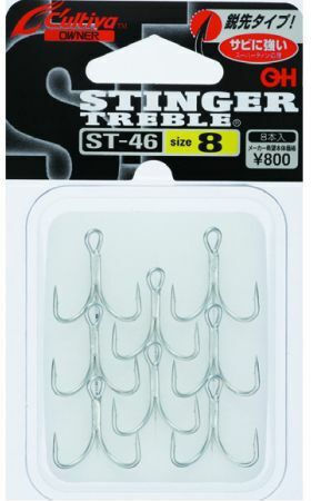 Owner Куки Тройни Owner Stinger St-46tn #3