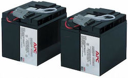 APC Replacement Cartridge 55 Μπαταρία UPS 12V 18Ah