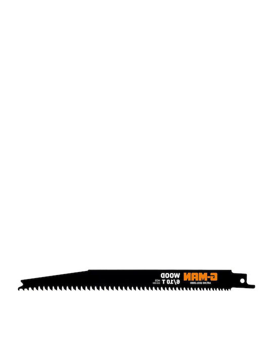 G-Man (Tools) Jig Saw Blade for Wood 200mm 1031-2086