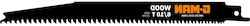 G-Man (Tools) 01450 Λάμες για Ξύλο 200mm 5τμχ