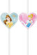 Procos Set of 4 Princess Cardboard Straws