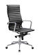 Woodwell BF4400 Scaun De Birou De Director Negru 2 Bucăți