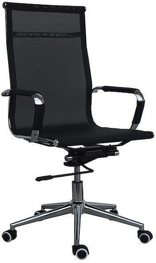 Next Exekutive Bürostuhl Schwarz 2 Stück 13836