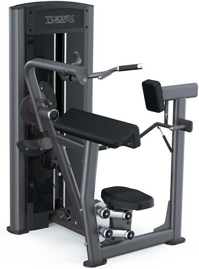 Toorx PLX-B7700 Уред за Бицепси/Трицепси с Тежести 70кг