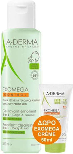A-DERMA EXOMEGA CONTROL 400ml 2本セット A-Derma Exomega Control Set Îngrijire 2buc | Skroutz Romania
