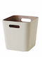 Espiel Coș decorativ Tesatura White 27x27x28buc