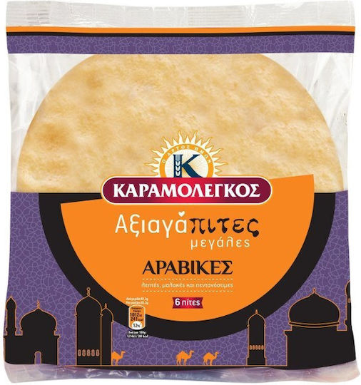 Karamolegos Pâini Arabă Mari 6 Bucăți 500gr 2-14624