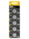 Technik Lithium Watch Battery CR2025 3V 5pcs