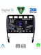 Digital IQ Car Audio System for Porsche Cayenne 2002-2011 (Bluetooth/USB/WiFi/GPS/Apple-Carplay/Android-Auto) with Touch Screen 9"