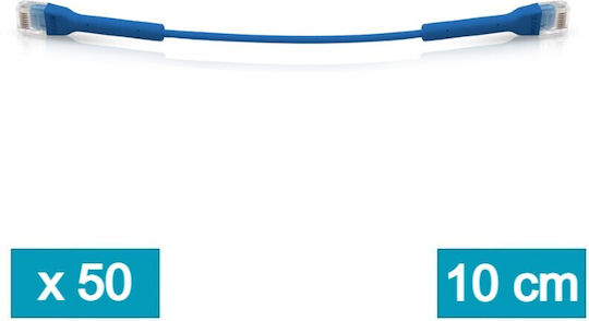 Ubiquiti U/UTP Cat.6 (Gigabit) Καλώδιο Δικτύου Ethernet 0.1m Μπλε 50τμχ