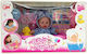 Blue Toys Σετ με Μωρό Κούκλα May May