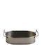 Espiel Metallic Oval Decorative Tray 22.5x13x5cm