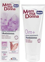 Chicco Крем Срещу Стрии 200ml