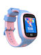 Canyon Παιδικό Smartwatch με GPS Λευκό