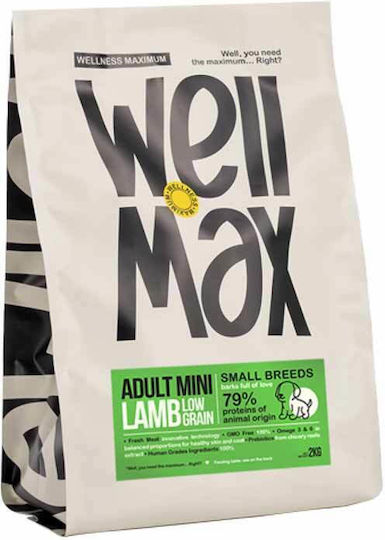 Wellmax Ξηρά Τροφή Σκύλου Adult Small Breed Lamb 5kg