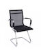 Fotoliu Vizitator BF3200V cu Brațe Negru 55x60x91cm 2buc
