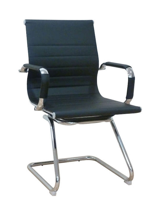 Кресло Гост A8250 Черно 57x54x90см 1бр