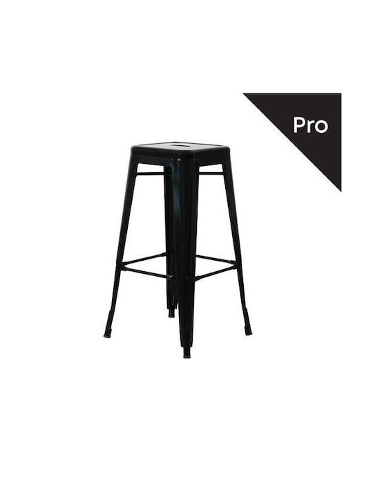 Metallic Garden Stool Bar Outdoor RELIX Set 10 ...