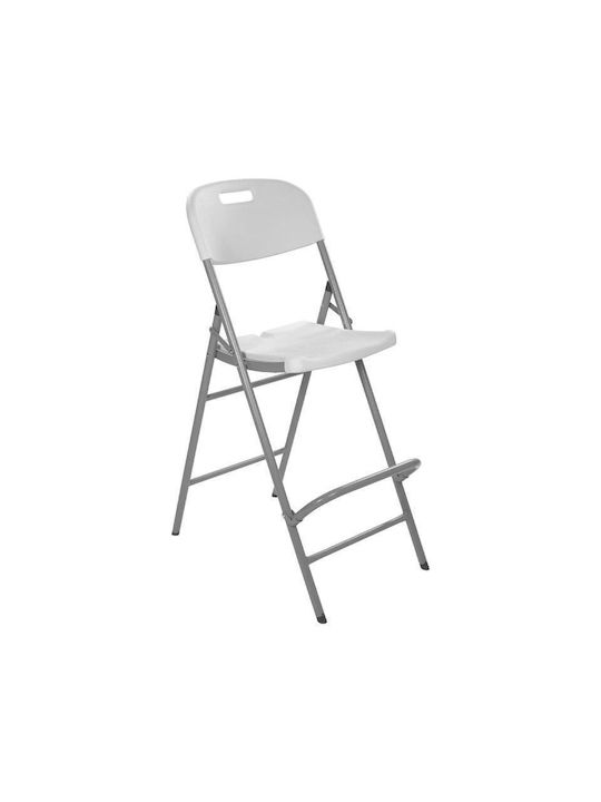 Plastic Garden Stool Bar White 2 Pieces 74x47x112cm Plastic Garden Stool Bar White 2 Pieces 74x47x112cm