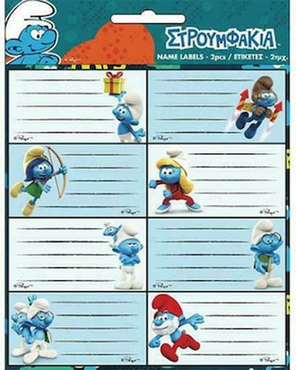 Gim Smurfs Ετικέτες Τετραδίων 16τμχ