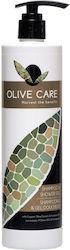 Olive Care Σαμπουάν & Αφρόλουτρο 440ml 12τμχ Olive Care Σαμπουάν & Αφρόλουτρο 440ml 12τμχ