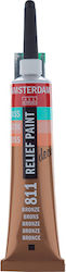 Amsterdam University Press Pastă 20ml Amsterdam University Press Pastă 20ml