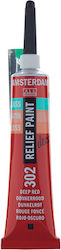 Amsterdam University Press Paste 20ml