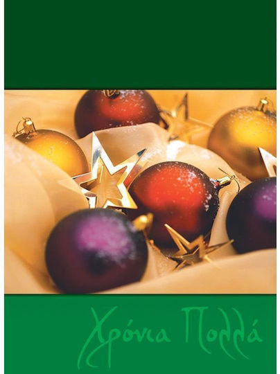 Greeting Card Christmas 11.6x16cm