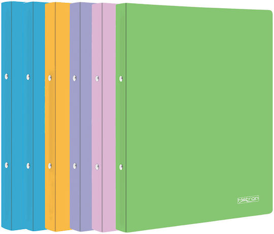 Metron Clipboard with 2 Rings 2/32 for Paper A4 (Μiscellaneous colours) 6pcs