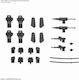 Mobile Suit Gundam Weapon Set 5 Amain Warrior 1/72 Σετ Μοντελισμού