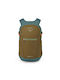 Osprey Daylite Plus Ορειβατικό Σακίδιο 20lt Καφέ Daypack