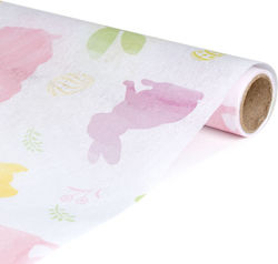 Decorative Tablecloth 180 X 28 Cm 100% Polyester