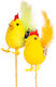 Decorațiune De Paște – Cocoș – 2 Tipuri – 24 Cm
