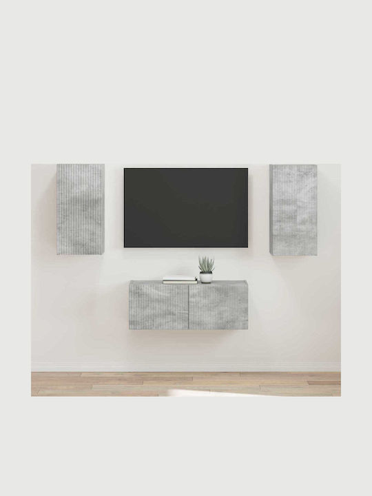 Living Room TV Unit Grey L78.5xW31xH30cm