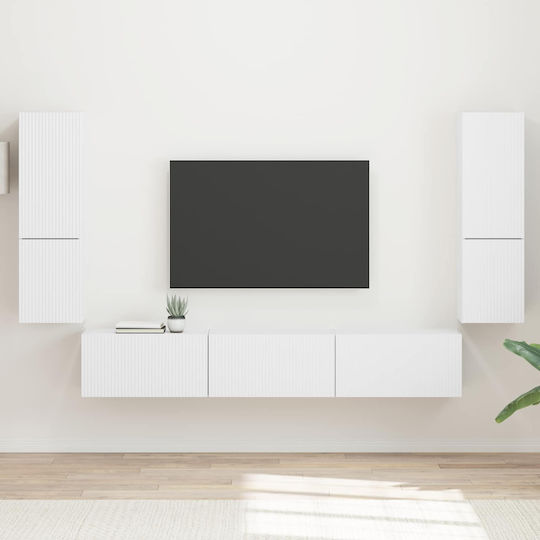 Living Room TV Unit White L30xW31xH60cm