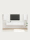 Living Room TV Unit White L30xW31xH60cm