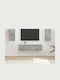 Living Room TV Unit Gray with Lighting M60xW31xH29.5cm