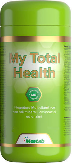 Meetab My Total Health Мултивитамин 100 капси