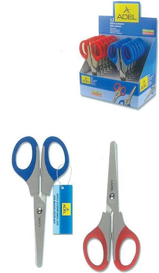 Next Children's Scissors 15cm with Stainless Steel Blade 21754---03-2 1pcs