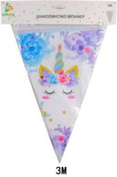 Spring Banner για Party Μονόκεροι 10τμχ 300εκ. Spring Banner για Party Μονόκεροι 10τμχ 300εκ.